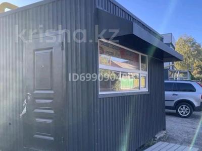 Дүкендер мен бутиктер · 20 м², бағасы: 3 млн ₸ в Талгаре