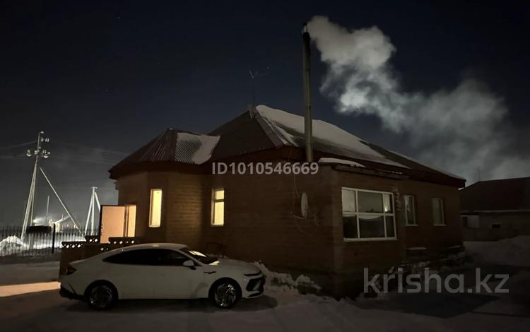 Отдельный дом · 4 комнаты · 168 м² · 25 сот., Орталық 28 за 47 млн ₸ в Кызылжар — фото 2