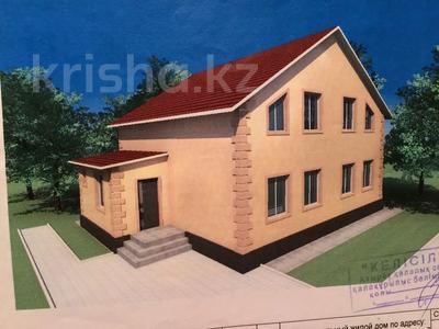 Отдельный дом • 5 комнат • 200 м² • 10 сот., Сейтек Куйши 7 за 30 млн 〒 в Атырау