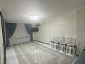 3-бөлмелі пәтер · 80 м² · 7/9 қабат, мкр Кунаева 56, бағасы: 33.5 млн ₸ в Уральске