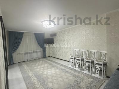 3-бөлмелі пәтер · 80 м² · 7/9 қабат, мкр Кунаева 56, бағасы: 33.5 млн ₸ в Уральске