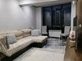 3-бөлмелі пәтер · 84.8 м² · 6/13 қабат, Толе би 189/3, бағасы: 81 млн ₸ в Алматы, Алмалинский р-н — фото 8