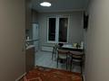 2-комнатная квартира · 46 м² · 5/12 этаж, Бауыржана Момышулы 11/1 за 45 млн ₸ в Алматы, Алатауский р-н — фото 15
