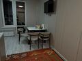2-комнатная квартира · 46 м² · 5/12 этаж, Бауыржана Момышулы 11/1 за 45 млн ₸ в Алматы, Алатауский р-н — фото 20