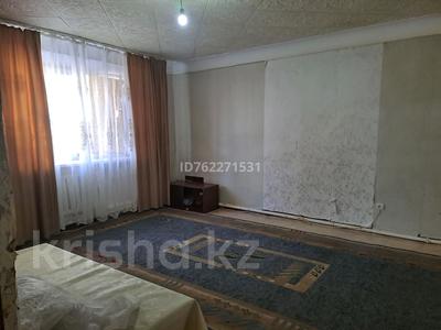 1 комната · 31 м² · 1 этаж, мкр Мясокомбинат, Затон чапаева 5 — Джунусова за 70 000 〒 в Уральске