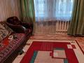 2-комнатная квартира · 45.7 м² · 1/2 этаж, Привокзальная — Станция Железорудный за 5 млн ₸ в Рудном