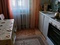 2-комнатная квартира · 45.7 м² · 1/2 этаж, Привокзальная — Станция Железорудный за 5 млн ₸ в Рудном — фото 2