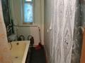2-комнатная квартира · 45.7 м² · 1/2 этаж, Привокзальная — Станция Железорудный за 5 млн ₸ в Рудном — фото 6