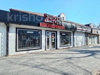 Еркін, кеңселер, дүкендер мен бутиктер · 188.3 м², бағасы: 83 млн ₸ в Костанае