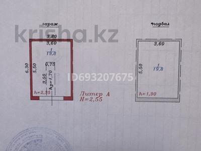Гараж · 19.8 м² · 3Б мкр за 2.5 млн 〒 в Актау