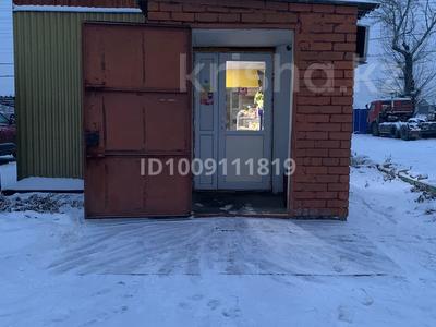 Еркін, дүкендер мен бутиктер · 45 м², бағасы: 17 млн ₸ в Семее