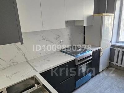 2-комнатная квартира · 50 м² · 1/5 этаж, Сагадат Нурмагамбетова 5 — Жд больница рядом за 170 000 〒 в Павлодаре