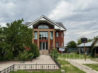 Образование · 500 м² за 1.6 млн ₸ в Каскелене