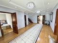 Образование · 500 м² за 1.6 млн ₸ в Каскелене — фото 31