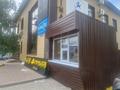 Еркін · 7 м², бағасы: 100 000 〒 в Темиртау — фото 2