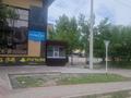 Еркін · 7 м², бағасы: 100 000 〒 в Темиртау — фото 3