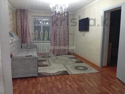 Отдельный дом · 4 комнаты · 85 м² · 20 сот., Мамай батыр 1 за 10 млн ₸ в Усть-Каменогорске
