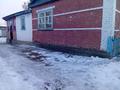 Жеке үй · 4 бөлме · 85 м² · 20 сот., Мамай батыр 1, бағасы: 10 млн ₸ в Усть-Каменогорске — фото 10