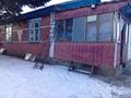 Жеке үй · 4 бөлме · 85 м² · 20 сот., Мамай батыр 1, бағасы: 10 млн ₸ в Усть-Каменогорске — фото 8