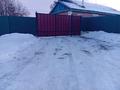 Жеке үй · 4 бөлме · 85 м² · 20 сот., Мамай батыр 1, бағасы: 10 млн ₸ в Усть-Каменогорске — фото 9