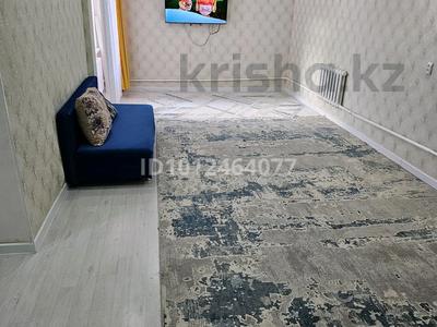3-комнатная квартира · 150 м², Молодежный 30А — 4 мектеп за 19 млн ₸ в Кандыагаш