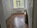 3-бөлмелі пәтер · 150 м², Молодежный 30А — 4 мектеп, бағасы: 19 млн ₸ в Кандыагаш — фото 8
