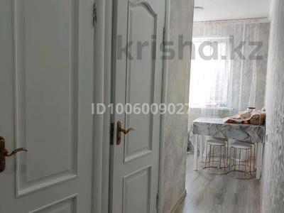 2-бөлмелі пәтер · 46 м² · 3/5 қабат, Интернациональная — Жамбыла, бағасы: 19.2 млн ₸ в Петропавловске