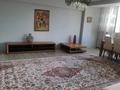 3-комнатная квартира · 108 м² · 5/5 этаж, Жибек жолы 37 за 85 млн ₸ в Алматы, Медеуский р-н — фото 2
