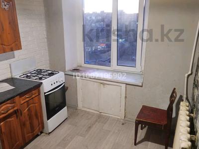 1-бөлмелі пәтер · 40 м² · 5/5 қабат, Комсомольский 33 — Кольца, бағасы: 70 000 〒 в Рудном