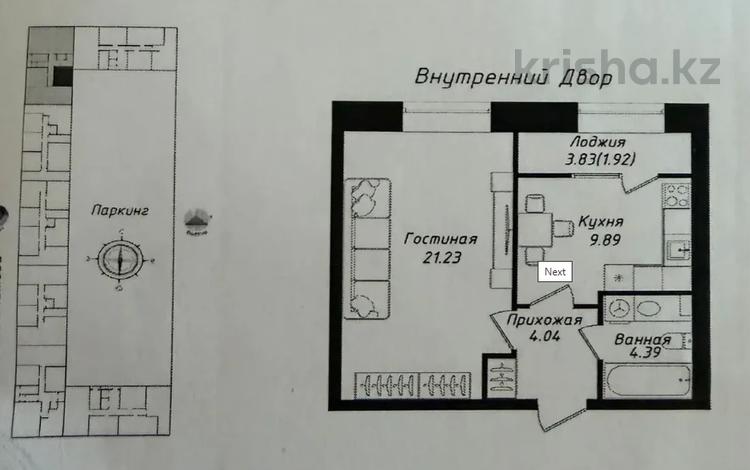 2-бөлмелі пәтер · 41 м² · 10/12 қабат, Чингиз Айтматов 30а, бағасы: 23 млн ₸ в Астане, Нура р-н — фото 5
