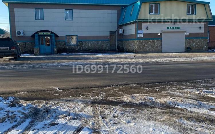 Свободное назначение, офисы, склады, общепит · 1200 м² за 150 млн ₸ в Мартуке — фото 2