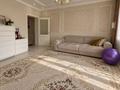 4-комнатная квартира · 125 м² · 1/6 этаж, пер. 5 9 за 129 млн ₸ в Алматы, Медеуский р-н — фото 5
