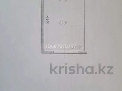 Гараж · 22.6 м² · Каюпова — За магазином &amp;quot;Гермес&amp;quot; за 3 млн ₸ в Алтае