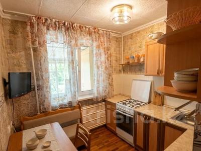 2-комнатная квартира · 48 м² · 1/5 этаж, Мусрепова за 15 млн ₸ в Петропавловске