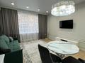 2-комнатная квартира · 55 м² · 3/16 этаж, Жандосова 94А за 433 000 ₸ в Алматы, Бостандыкский р-н — фото 2
