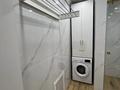 2-комнатная квартира · 55 м² · 3/16 этаж, Жандосова 94А за 433 000 ₸ в Алматы, Бостандыкский р-н — фото 5
