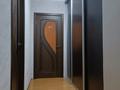 3-бөлмелі пәтер · 85 м² · 1/6 қабат, Садовая 100а, бағасы: 36 млн ₸ в Костанае — фото 6