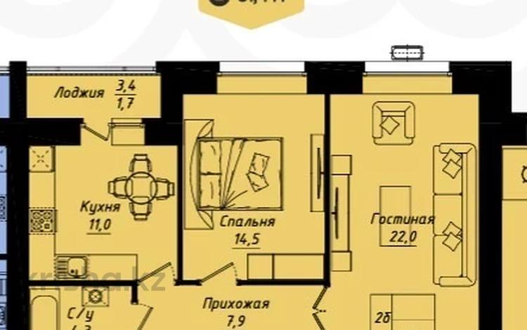 2-комнатная квартира · 61.4 м² · 5/10 этаж, Пересечение ул Казыбек Би и Е75,Е77 (рядом с пересечением улиц Туран и Улы дала) 1 — Улы Дала Туран за 36 млн ₸ в Астане, Нура р-н — фото 3