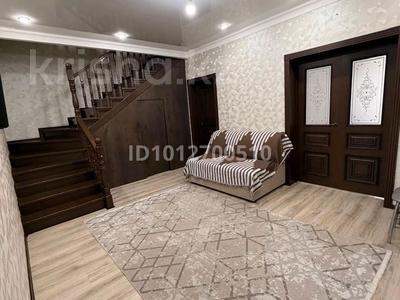 Үйдің бір бөлігі · 7 бөлме · 170 м² · 5 сот., Бауыржан Момышұлы 24, бағасы: 22 млн ₸ в Талапкер 