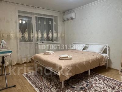Пәтерлер в Павлодарской обл.: 1-бөлмелі пәтер · 42 м² · 2/10 қабат · ай сайын, Бекхожина 7, бағасы: 140 000 〒 1-бөлмелі пәтер · 42 м² · 2/10 қабат · ай сайын, Бекхожина 7, бағасы: 140 000 〒 в Павлодаре