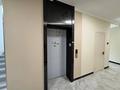 2-комнатная квартира · 52 м² · 7/9 этаж, Е-321 6/2 — Горящая цена за 29.5 млн 〒 в Астане, Есильский р-н — фото 27