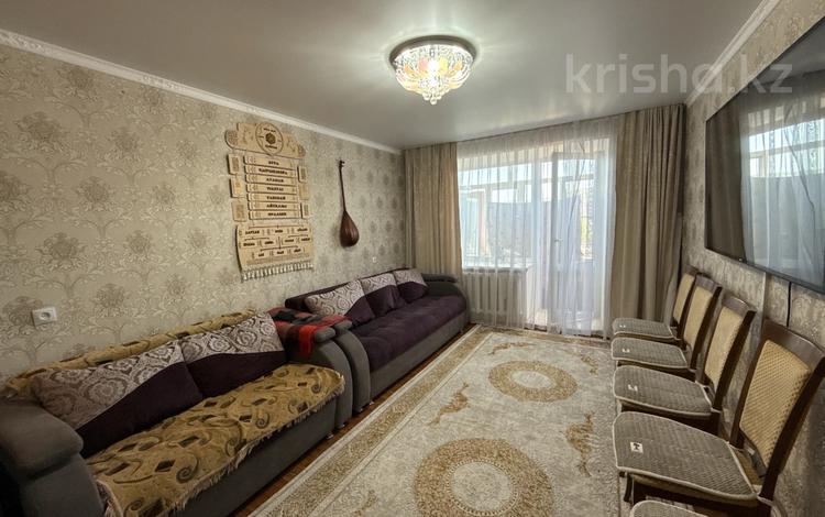 3-комнатная квартира · 72 м² · 4/4 этаж, Энтузиастов 13 за 31.6 млн ₸ в Усть-Каменогорске — фото 11