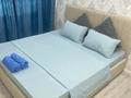 1-комнатная квартира · 40 м² · 7/9 этаж, Толе би 46 — Е-10 за 16 000 ₸ в Астане, Нура р-н — фото 2