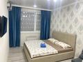 1-комнатная квартира · 40 м² · 7/9 этаж, Толе би 46 — Е-10 за 16 000 ₸ в Астане, Нура р-н — фото 14
