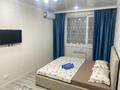 1-комнатная квартира · 40 м² · 7/9 этаж, Толе би 46 — Е-10 за 16 000 ₸ в Астане, Нура р-н — фото 15