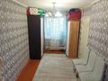 2-комнатная квартира · 45.9 м² · 1/5 этаж, ул. Абая — Лицей №9, лицей №14, Я/с №14 "Карлыгаш", Темиртауская городская мечеть, Свято-Покровский приход за ~ 8.2 млн ₸ — фото 4