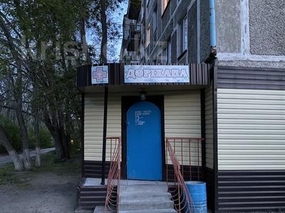 Медцентры и аптеки · 80 м² за 12 млн ₸ в Топаре