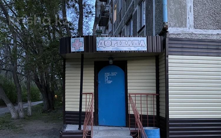 Медцентры и аптеки · 80 м² за 12 млн ₸ в Топаре — фото 2