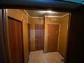 Медцентры и аптеки · 80 м² за 12 млн ₸ в Топаре — фото 15