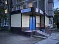 Медцентры и аптеки · 80 м² за 12 млн ₸ в Топаре — фото 2